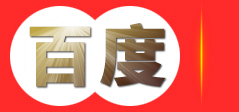 贵州湘商工贸有限公司